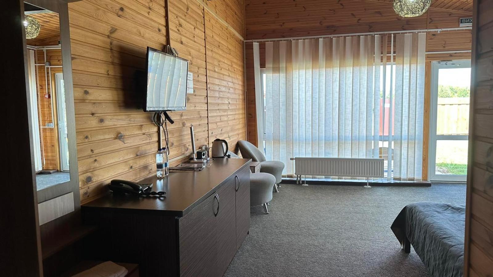 Садиба Буланово Country house Bulanove